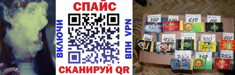 Бутират Butirat Грязовец