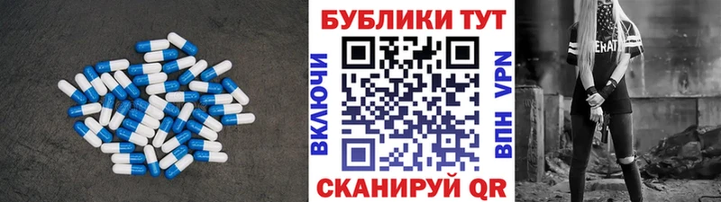 Ecstasy бентли  даркнет сайт  Грязовец 