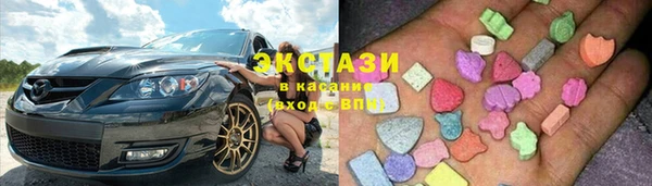 гашишное масло Алексеевка