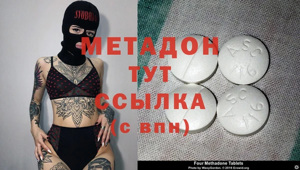 хмурый Алзамай