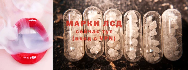 гашишное масло Алексеевка